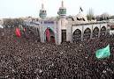 Image result for ‫پخش آنلاین مراسمات تلوزیون محرم‬‎