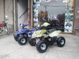 Check spelling or type a new query. Branded 2020 Model Brand New Atv Quad Bikes For Sell Subhan Shop