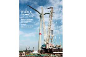 Terex CC-8800-1 Twin Crawler Crane
