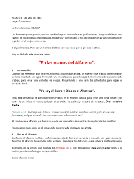 E7 a quieras asme un nuevo ser. 17 04 2016 Una Cita Con El Alfarero Docx Cristo Titulo Ceramica