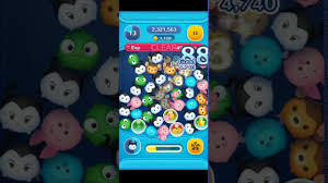 450 Exp In One Play Disney Tsum Tsum Pirates Treasure Hunt