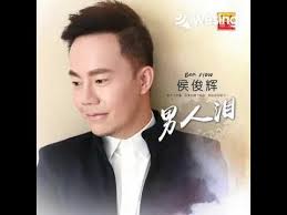 又见炊烟- YouTube