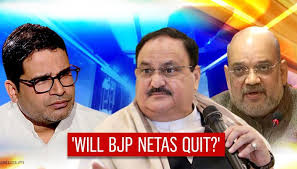 Find prashant kishor latest news, videos & pictures on prashant kishor and see latest updates, news, information from ndtv.com. Prashant Kishor Dares Bjp Over Bengal Polls States Number Below Which Netas Should Quit