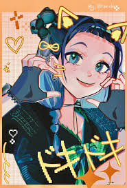 Posts with replies by branchii (@branchii4)