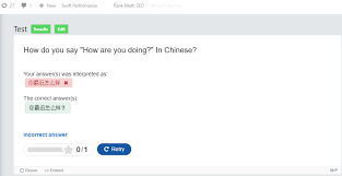 Here are 2 ways to say it. Chinese Speech Simplified China Omit The Question Marks H5p