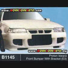 Find almost anything for sale in malaysia on mudah.my, malaysia's largest marketplace. B1145 Proton Iswara Fiber Front Bumper With Bracket Shopee Malaysia