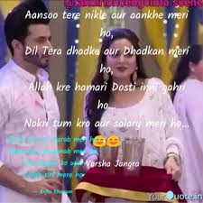 Best Preeran Quotes Status Shayari Poetry Thoughts Yourquote Love shayari, which makes them feel that they love them very much, not love lovers, many people hire hindi shayari love, beautiful hindi love shayari. best preeran quotes status shayari
