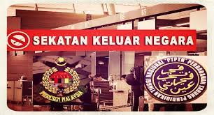 Sebaliknya anda perlu melakukan check dan semak untuk mengetahui samada anda tersenarai dalam senarai hitam keluar negara melalui jabatan imigresen malaysia. Semakan Senarai Hitam Imigresen Ptptn Online Status Perjalanan
