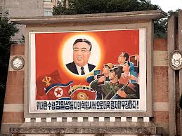Modified version of the reconstructed proposed emblem, published in north korean newspaper chongro in 1946. Emberi Jogi Helyzet Eszak Koreaban Wikiwand