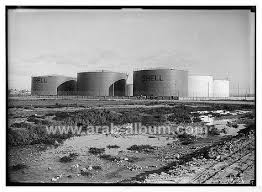 مصانع تكرير النفط حيفا فلسطين ١٩٣٢ oil refineries haifa palestine 1932 las refinerias de petroleo haifa palestin palestine history palestine oil refinery