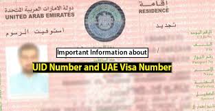 Jun 16, 2016 · will my passport card have the same number as my passport book? How To Find Uae Visa Number And Uid Number Uae Labours