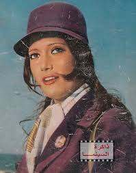 شمس البارودى Vintage Cinema