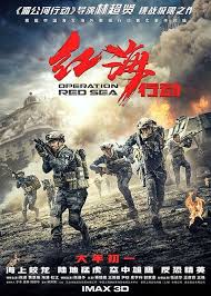 Operation Red Sea Subtitles Full Movies Online Free Free Movies Online Red Sea