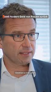 Weil die Kurse eines Instituts für Fortbildungskarenz als nicht mehr  förderwürdig eingestuft werden, verlangt das AMS von über 100 Frauen das  Geld dafür zurück. Betroffen sind vor allem junge Mütter, ...