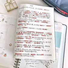 pin by asel kd on study study japanese language study study notes