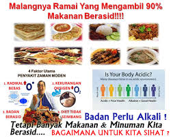 Itu mungkin tanda gastrik angin. Addin Penawar Gastrik Terbaik Guna Biomineral