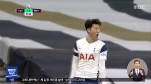 아스톤빌라 토트넘 3월22일 프리미어리그 축구분석 스포츠중계 무료분석 7. Vnbhzgzngrl Zm