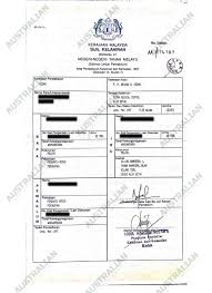 Birth Certificate Translation In Australia Naati Certified 24 7 Service