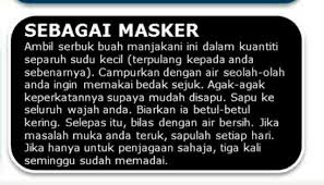 Berikut adalah beberapa khasiat dari campuran jahe dengan sereh: Biji Manjakani Asli 50g 60g Majuphal Quercus Infectoria Oak Gall Merapatkan Miss V Mengecutkan Buasir Menggebukan