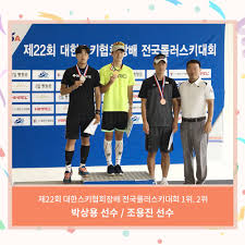 CHRIO 크리오로지