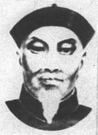 Yang Lu Chan's old house and Tai Chi in Yongnian