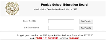 Candidates can search the result using name or roll number. India Result Punjab Board Class 10 Result 2020 Released Here S How To Check Result Times Of India