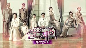 We did not find results for: Seru Sekaligus Romantis Ini 8 Drama Korea Yang Bertema Kawin Kontrak