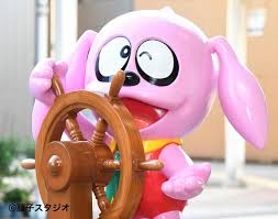 とやま観光ナビ