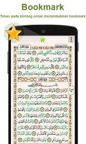 You edit it by entering text in the biographical info field in the user admin panel. Alquran 30 Juz Tanpa Internet For Android Apk Download