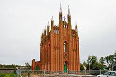 We did not find results for: Saria Bialorus Wikipedia Wolna Encyklopedia