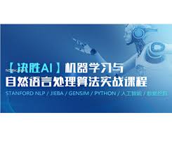 深度学习爬虫验证码识别(完结无密) - h23bc