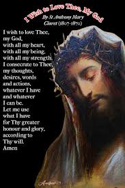 Our Morning Offering