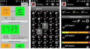Belajar bahasa sunda dengan mudah dan terjemahan. 10 Aplikasi Belajar Bahasa Jepang Terbaik Di Android