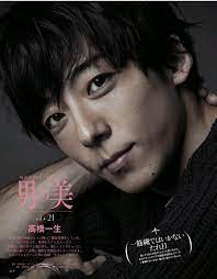 クリックすると新しいウィンドウで開きます 高橋一生 カルテット 一生 俳優
