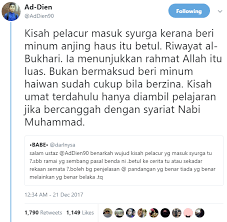 Suatu hari, di tengah suatu musim kemarau yang amat kering, tutur rasulullah, ada seekor. Kisah Pelacur Beri Minum Anjing Masuk Syurga Benar Atau Tidak Budak Lelaki Sebelah Pintu