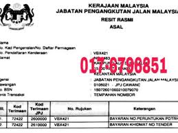 Permohonan tempahan nombor pendaftaran kenderaan 5. Runner Jpj Service Pembelian Nombor Plate Tempahan