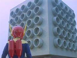 東京都世田谷区岡本 百窓 すでに取り壊し 昭和レトロ レトロ レトロフューチャー