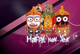 Pin On Jagannath I will choose you again and again because i am truly, madly and may this year bring new happiness, new goals, new achievements, and many new inspirations to your life. pin on jagannath