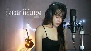 We did not find results for: à¸– à¸‡à¹€à¸§à¸¥à¸²à¸ à¸¥ à¸¡à¹€à¸­à¸‡ à¸­à¸°à¸•à¸­à¸¡ à¸˜ à¸™à¸¢à¸§à¸²à¸— à¸™ Feat à¹€à¸­ à¸¡à¸«à¸²à¸« à¸‡à¸„ çš„youtubeè§†é¢'æ•ˆæžœåˆ†æžæŠ¥å'Š Noxinfluencer