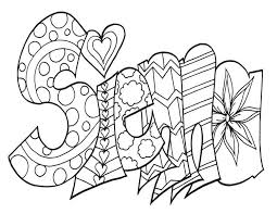 Parents may receive compensation when you click through and purchase from links contained on this website. Sienna Free Coloring Page Printable Sienna Coloring Customcoloring Personalized Free Printable Coloring Pages Free Printable Coloring Free Printable Art