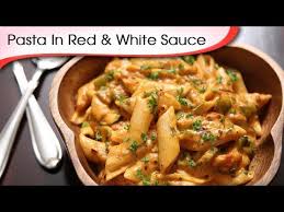 Pasta In Red And White Sauce Easy To Make Italian Pasta Recipe By Ruchi Bharani Pasta Recipes Indian White Pasta Sauce Recipe Italian Pasta Recipes