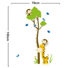 tree monkey giraffe growth chart