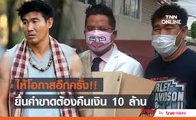 ค่ายมวยสมรักษ์มวยไทยคลับ ซอยนวมินทร์ 95 เรียนตัวต่อตัวกับสมรักษ์ คำสิงห์ และ. Xdxrppgslxudpm