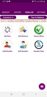 Learn everything an expat should know about managing finances in germany, including bank accounts, paying taxes, getting insurance and investing. Mamun Telecom For Android Apk Download