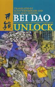 Information and translations of unlock in the most comprehensive dictionary definitions resource on … Unlock By Bei Dao Waterstones