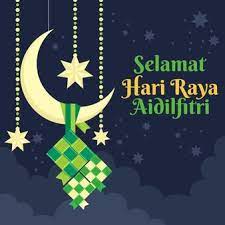 Ucapan hari raya gambar kad. Free Vector Gray Background Eid Mubarak Greeting