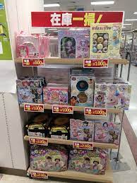 在庫一掃セール イオンの激安おもちゃ情報 イオンの激安dvd情報まとめ ladytopi レディトピ ポケモン コラボ おもちゃ セール
