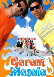 Garam Masala 2005 Hindi In Hd Einthusan Good Funny Movies Hd Movies Download Garam Masala