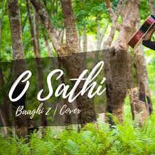 Aankh mein barishein teri maujood hai. Stream Allah Mujhe Dard K Kabil Bana Diya O Saathi Baaghi 2 Cover By Aditya Suraj Listen Online For Free On Soundcloud