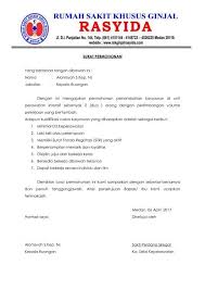 Contoh Surat Resmi Permohonan Surat Bahasa Sekolah Dasar